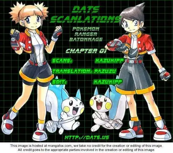 Pokemon Ranger Batonnage Chapter 1 36